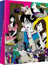 The Tatami Galaxy (Blu-ray Movie)