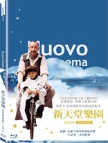 Cinema Paradiso (Blu-ray Movie)