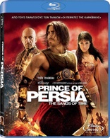Prince of Persia: The Sands of Time (Blu-ray Movie)