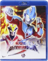 Ultraman Ginga S Vol. 3 (Blu-ray Movie)