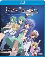 When They Cry: Rei: Season 3 Collection (Blu-ray Movie)