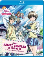 The Kawai Complex Guide To Manors & Hostel Behavior: Complete Collection (Blu-ray Movie)