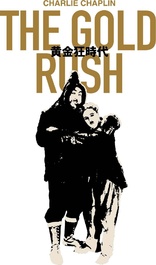 The Gold Rush (Blu-ray Movie)