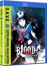 Blood-C: The Last Dark S.A.V.E. (Blu-ray Movie)