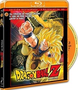 Dragon Ball Z - Las Pelculas: La Explosin Del Puo Del Dragn! Si Goku No Puede Hacerlo Quin Lo Har? (Blu-ray Movie)