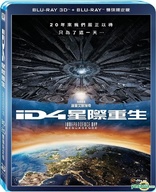Independence Day: Resurgence 3D (Blu-ray Movie)
