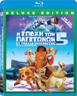 Ice Age: Collision Course 3D (Blu-ray Movie), temporary cover art