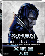 X-Men: Apocalypse 3D (Blu-ray Movie), temporary cover art