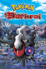 Pokmon: The Rise of Darkrai (Blu-ray Movie), temporary cover art