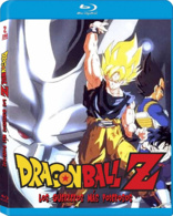 Dragon Ball Z: Los guerreros ms poderosos (Blu-ray Movie)