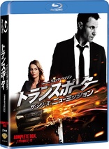 Transporter: The Series - Season 2 (Blu-ray Movie)