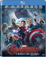 Avengers: Age of Ultron (Blu-ray Movie), temporary cover art