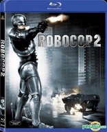 RoboCop 2 (Blu-ray Movie)