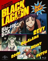 Black Lagoon: Blu-ray Box (Blu-ray Movie)