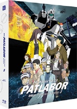 Patlabor 3 (Blu-ray Movie)