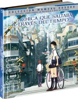 La Chica que Saltaba a Travs del Tiempo (Blu-ray Movie)