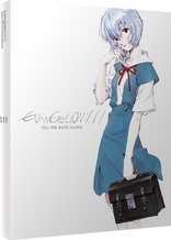 Evangelion: 1.11 You Are &#40;Not&#41; Alone (Blu-ray Movie)