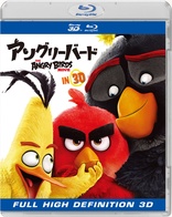 The Angry Birds Movie 3D (Blu-ray Movie)