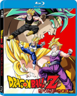 Dragon Ball Z: El poder invencible (Blu-ray Movie)