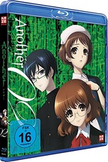 Another - Vol.2 (Blu-ray Movie), temporary cover art