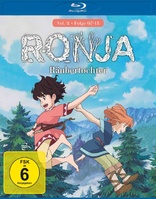 Ronja Rubertochter Vol. 2 (Blu-ray Movie)