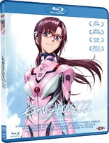 Evangelion 2.22: You Can &#40;Not&#41; Advance (Blu-ray Movie), temporary cover art