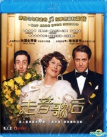 Florence Foster Jenkins (Blu-ray Movie)