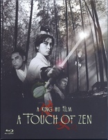 A Touch of Zen (Blu-ray Movie), temporary cover art