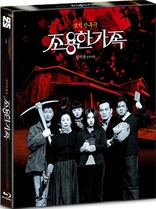 The Quiet Family (Blu-ray Movie)