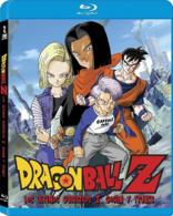 Dragon Ball Z - Los ltimos Guerreros Z : Gohan y Trunks (Blu-ray Movie)