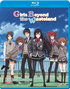 Girls Beyond the Wasteland: Complete Collection (Blu-ray Movie) Girls Beyond the Wasteland: Complete Collection (Blu-ray Movie)
