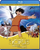 Horus, Prince of the Sun (Blu-ray Movie)