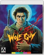 Wolf Guy (Blu-ray Movie)