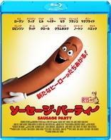 Sausage Party (Blu-ray Movie)