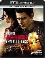 Jack Reacher: Never Go Back 4K (Blu-ray Movie)