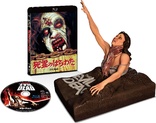 The Evil Dead (Blu-ray Movie)