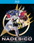 Martian Successor Nadesico: Complete Collection (Blu-ray Movie)