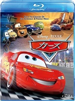 Cars (Blu-ray Movie), temporary cover art