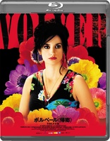 Volver (Blu-ray Movie)