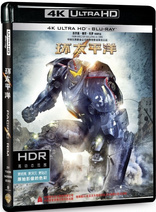 Pacific Rim 4K (Blu-ray Movie)