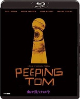 Peeping Tom (Blu-ray Movie)