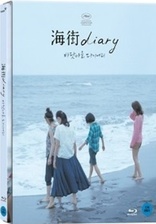 Our Little Sister (Blu-ray Movie), temporary cover art