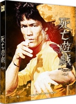 Game of Death (Blu-ray Movie)