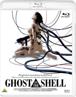 Ghost in the Shell (Blu-ray Movie)