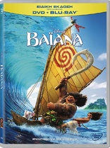 Moana (Blu-ray Movie)