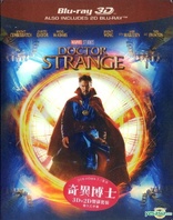 Doctor Strange 3D (Blu-ray Movie)