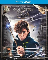Fantastic Beasts and Where to Find Them 3D (Blu-ray Movie)