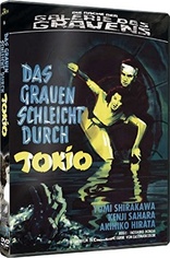 Das Grauen schleicht durch Tokio (Blu-ray Movie)