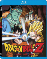 Dragon Ball Z: La Galaxia corre peligro (Blu-ray Movie)