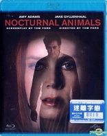 Nocturnal Animals (Blu-ray Movie)